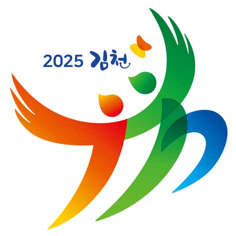 대회엠블럼