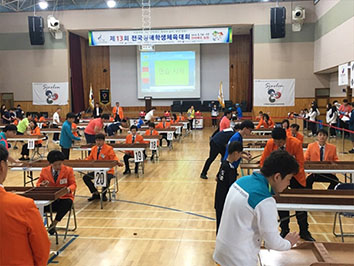 슐런 종목 사진